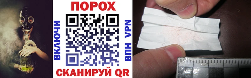 Amphetamine 97% Купить Калининец