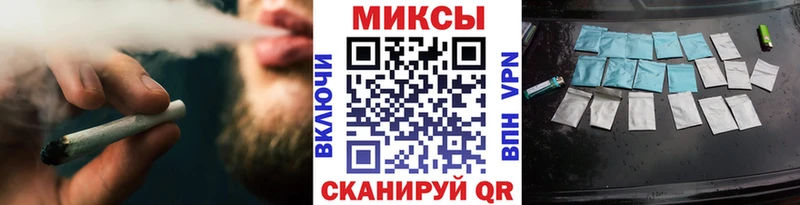 Бутират бутандиол  Купить  Калининец 