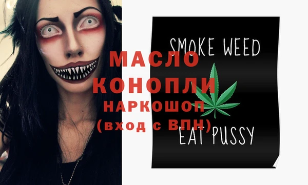 круглые Горно-Алтайск