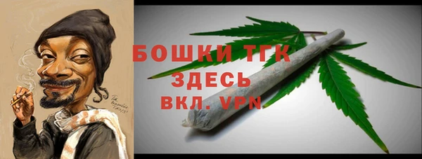круглые Горно-Алтайск
