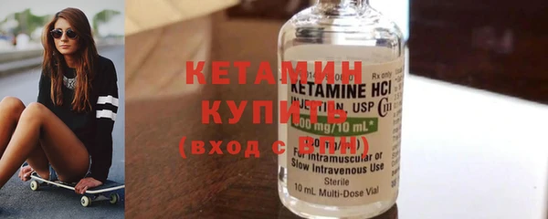 круглые Горно-Алтайск