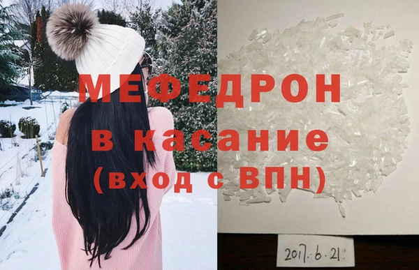 круглые Горно-Алтайск