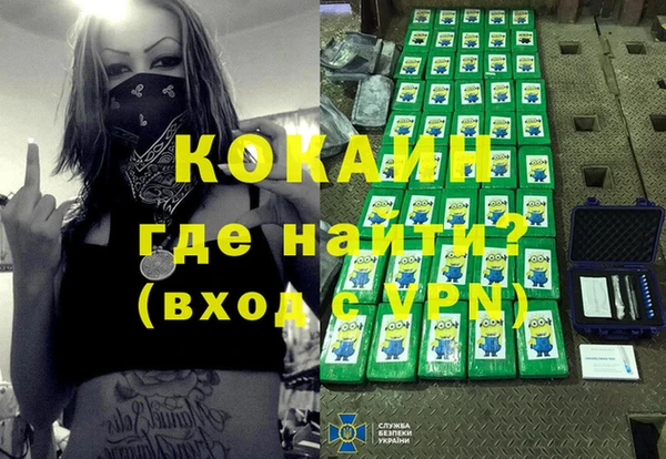 круглые Горно-Алтайск