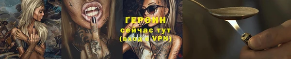 круглые Горно-Алтайск