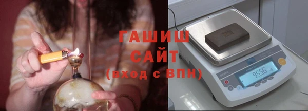 круглые Горно-Алтайск