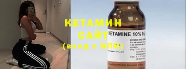 круглые Горно-Алтайск