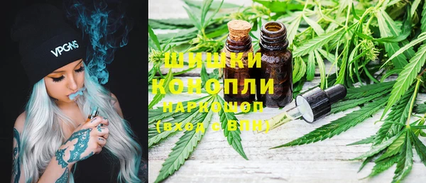 ECSTASY Горнозаводск
