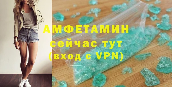 круглые Горно-Алтайск