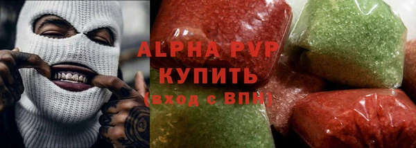 круглые Горно-Алтайск